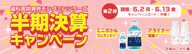 25NZLy[2